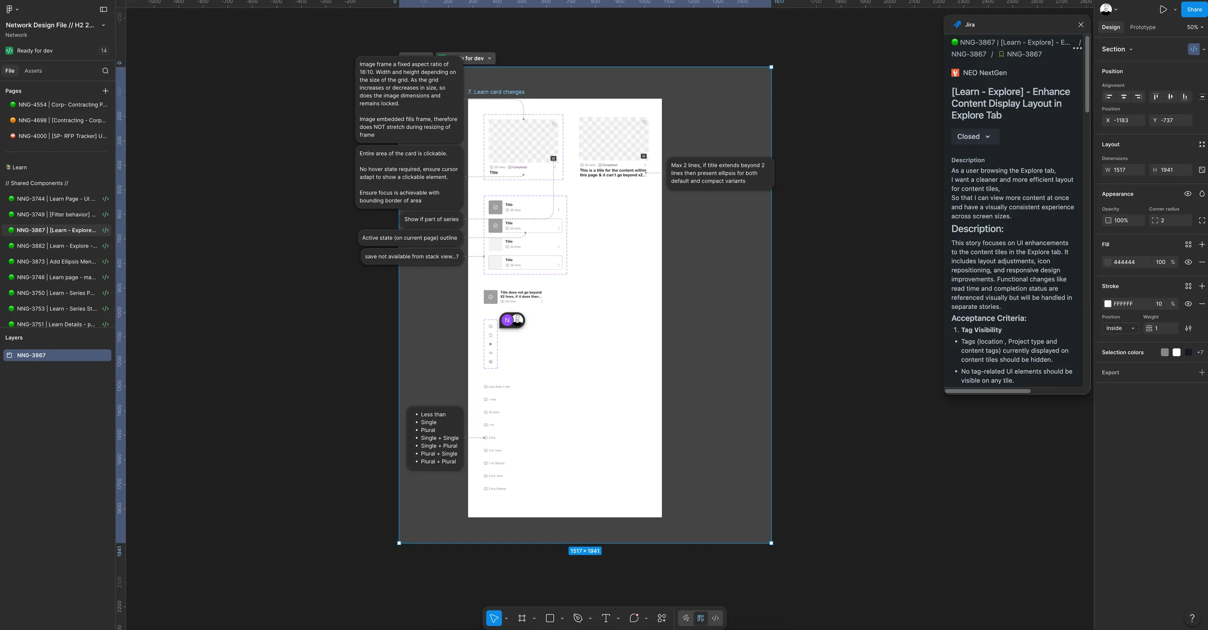Figma as the living reference for every Jira ticket during backlog grooming